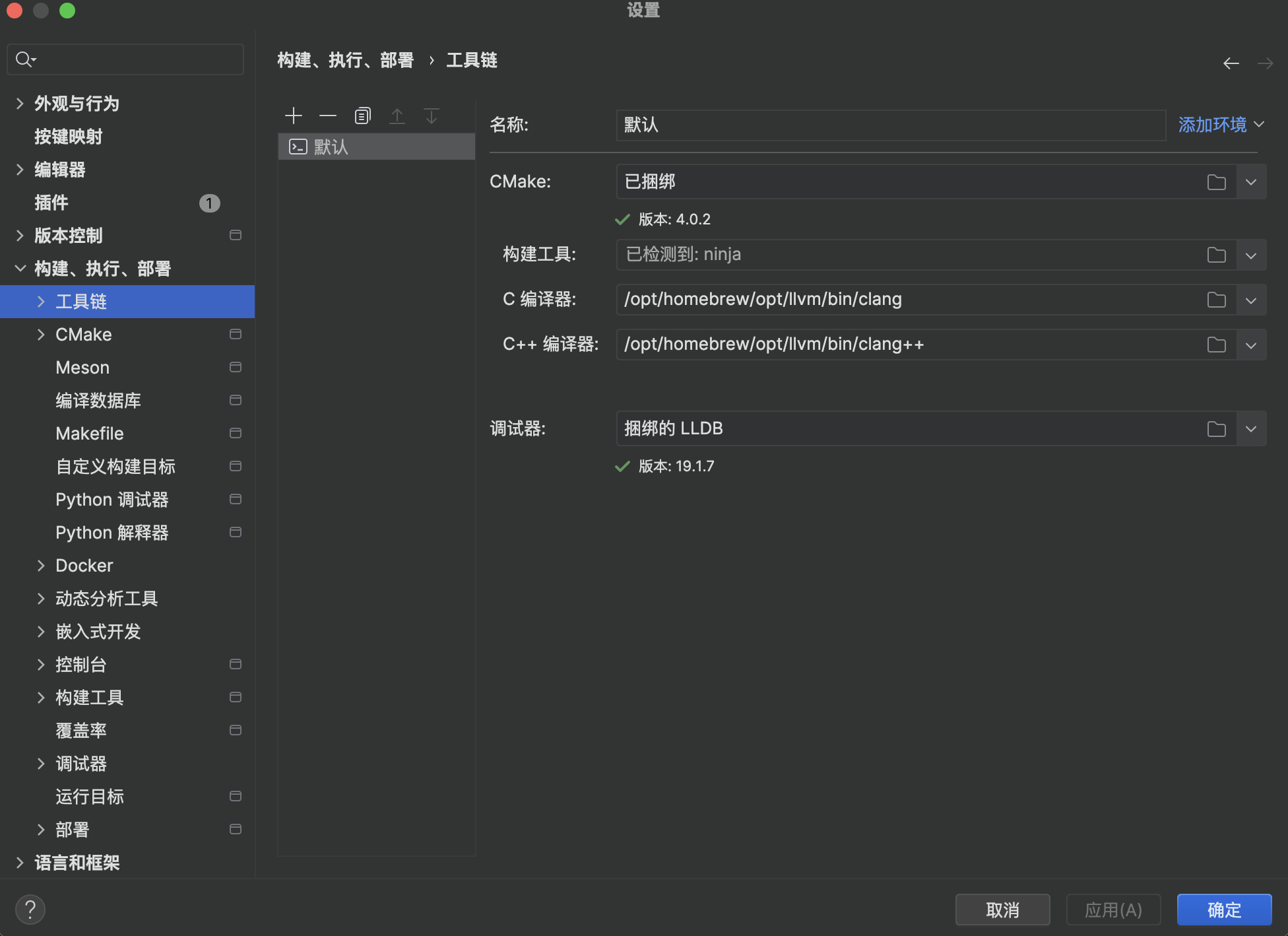 image-20250924112201538